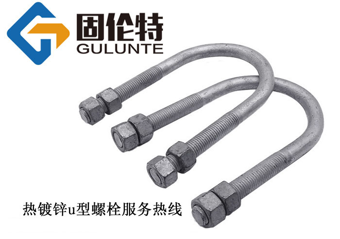 建筑用u型螺栓型號規格尺寸表大全